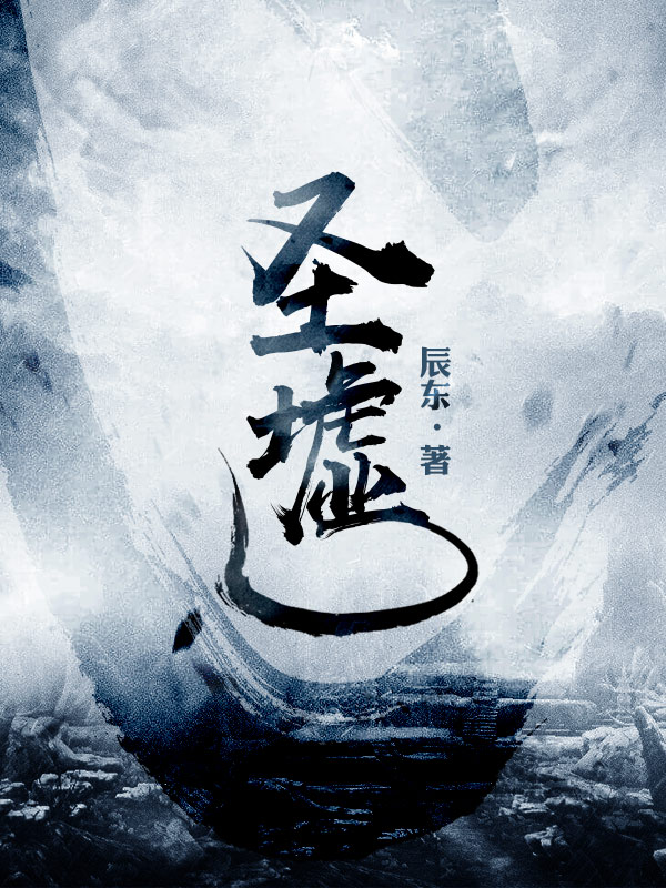 迷奸强奸